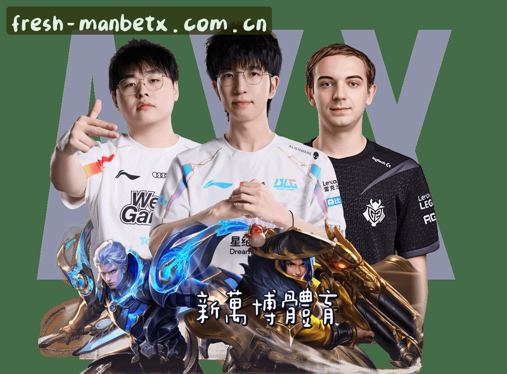 关于我们